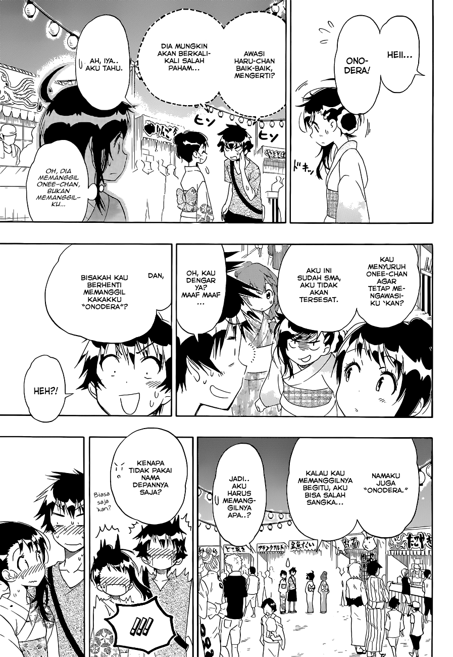 Chapter 107 - halaman 14