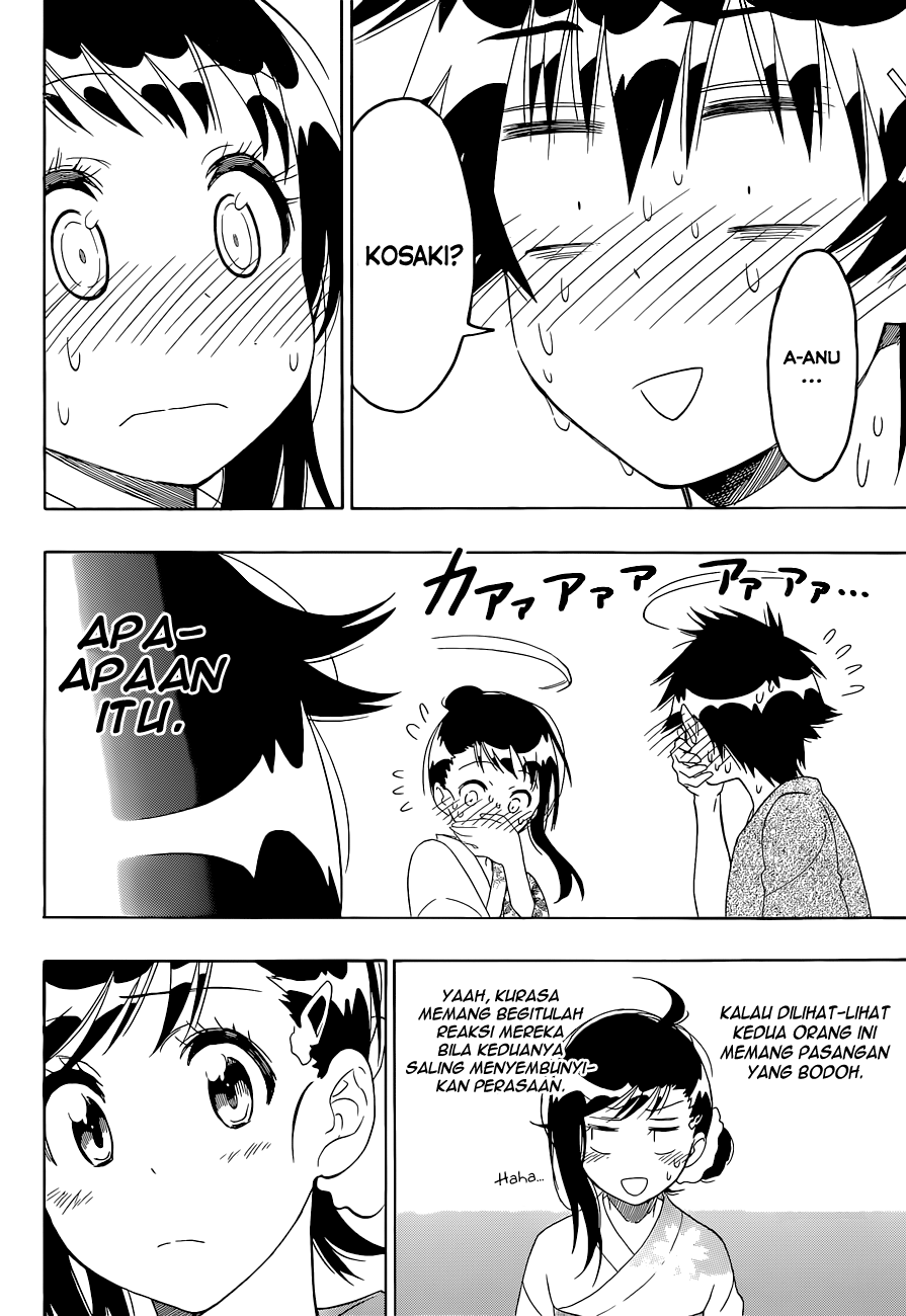 Chapter 107 - halaman 15