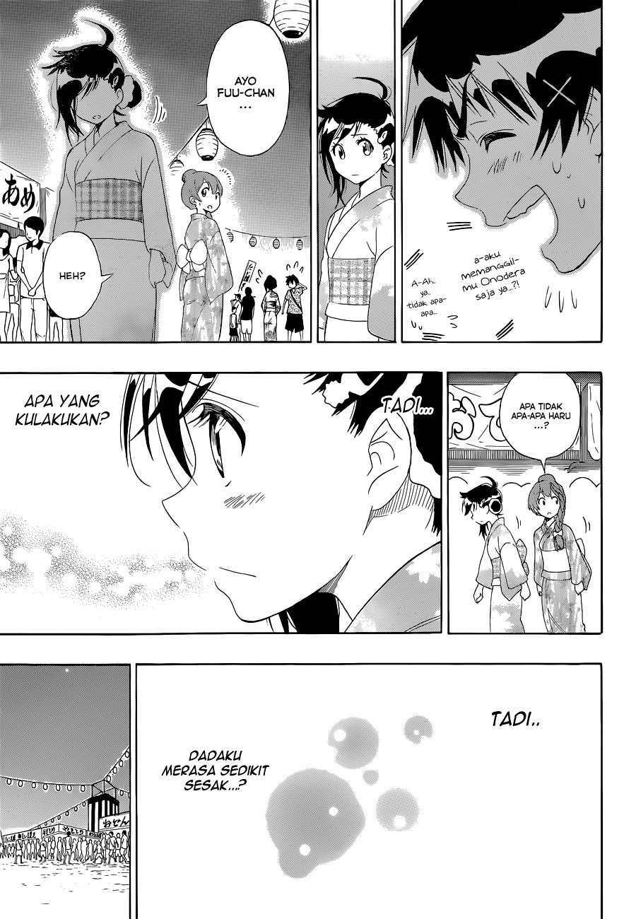Chapter 107 - halaman 16