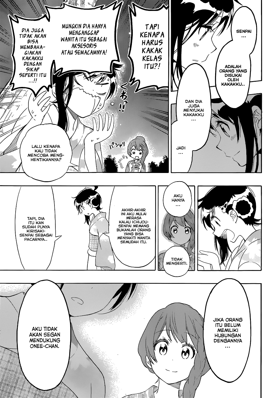 Chapter 107 - halaman 18