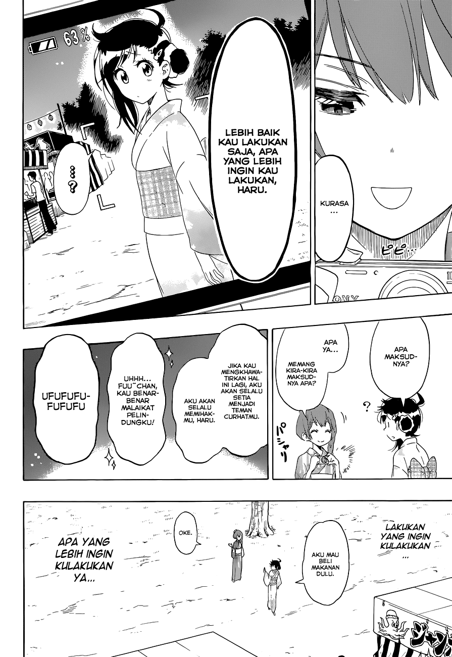 Chapter 107 - halaman 19