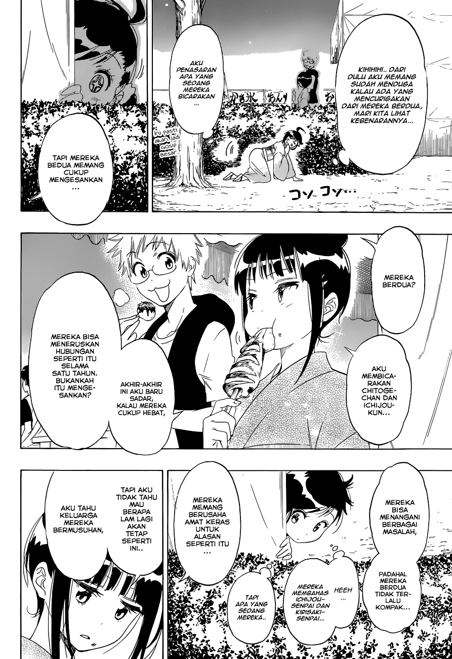 Chapter 107 - halaman 21