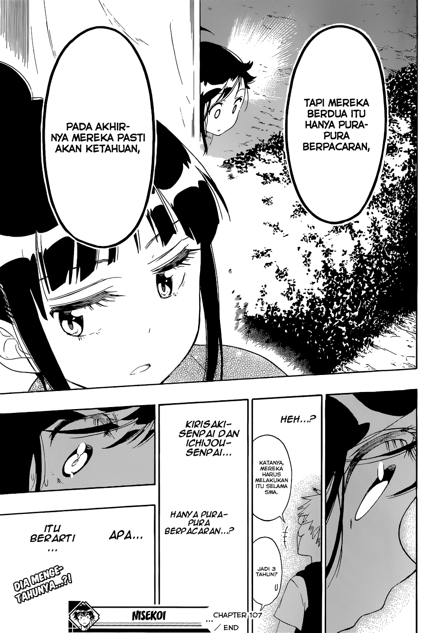 Chapter 107 - halaman 22