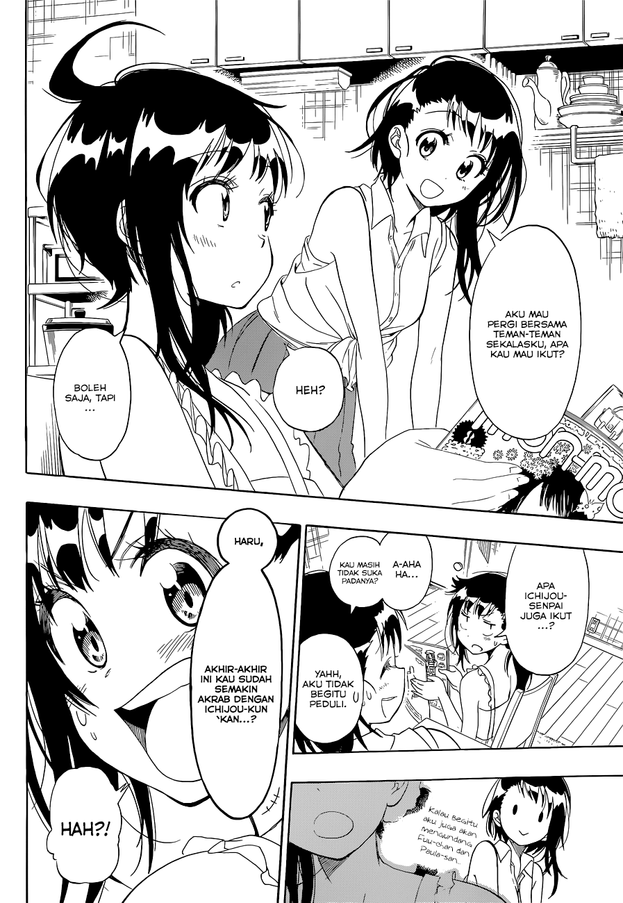 Chapter 107 - halaman 5