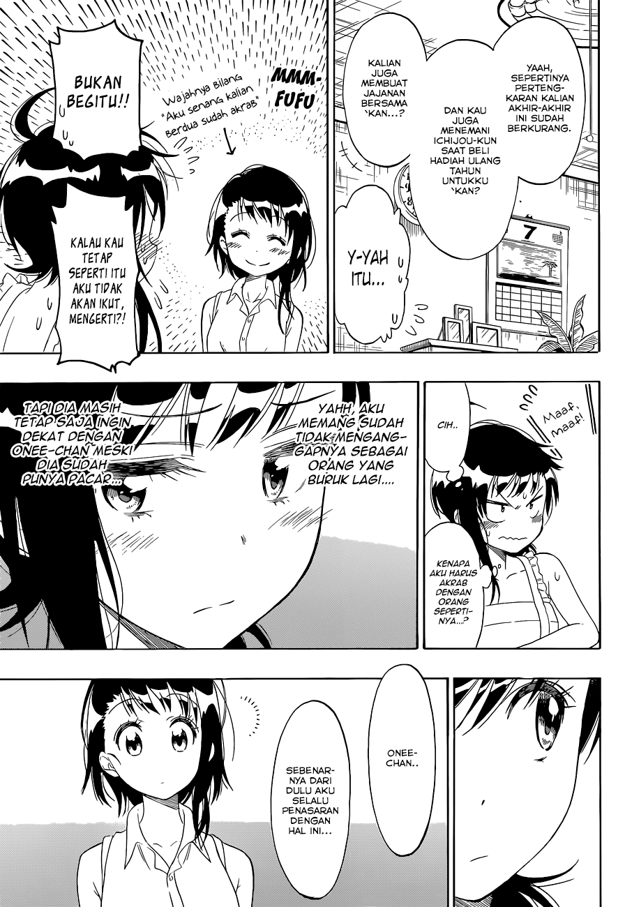 Chapter 107 - halaman 6
