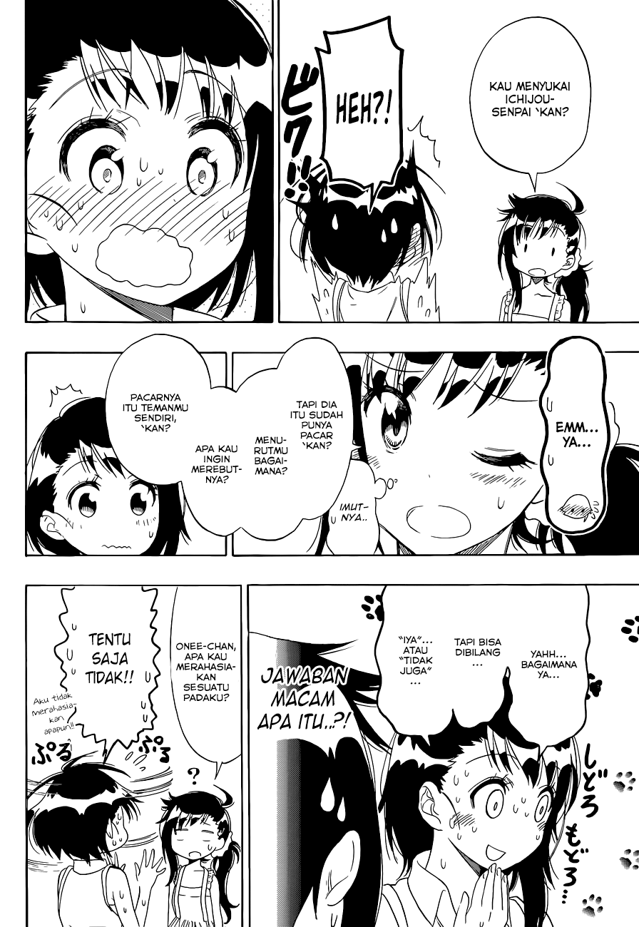 Chapter 107 - halaman 7