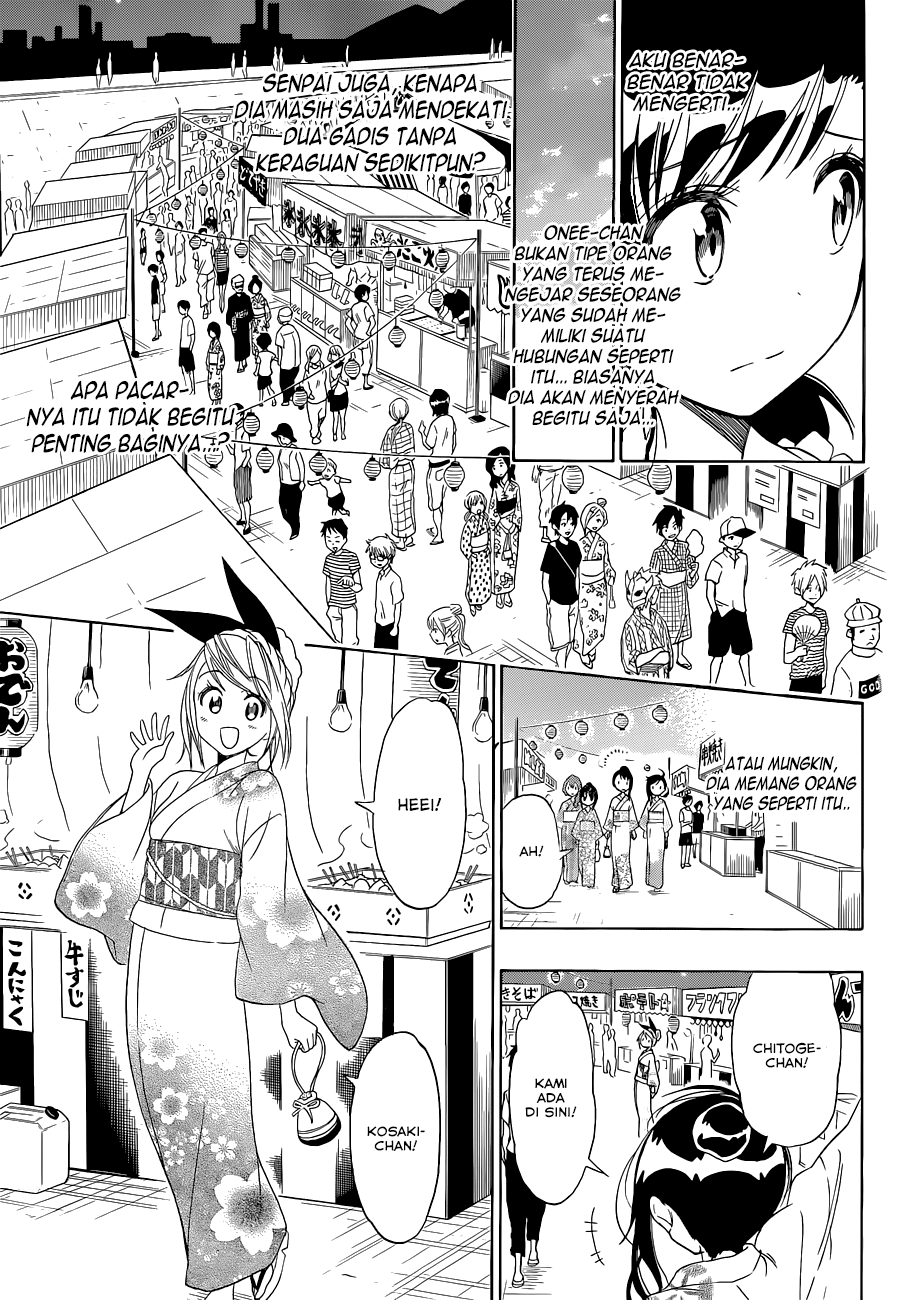Chapter 107 - halaman 8