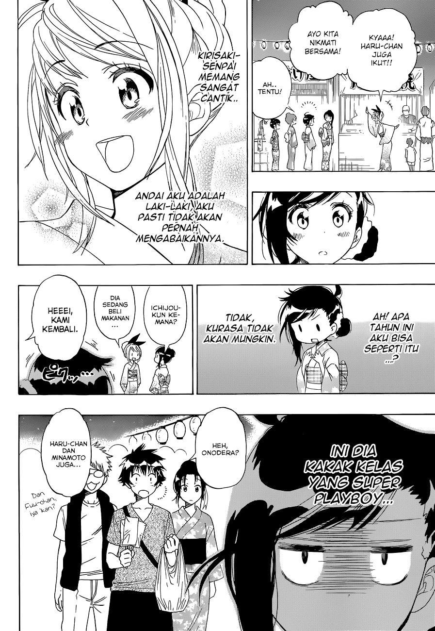 Chapter 107 - halaman 9