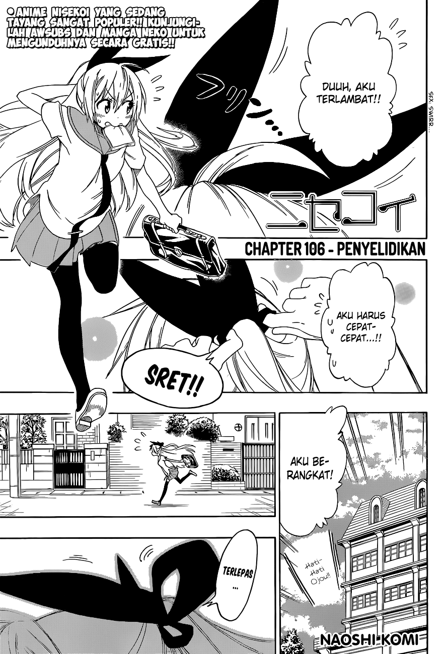 Chapter 106 - halaman 2