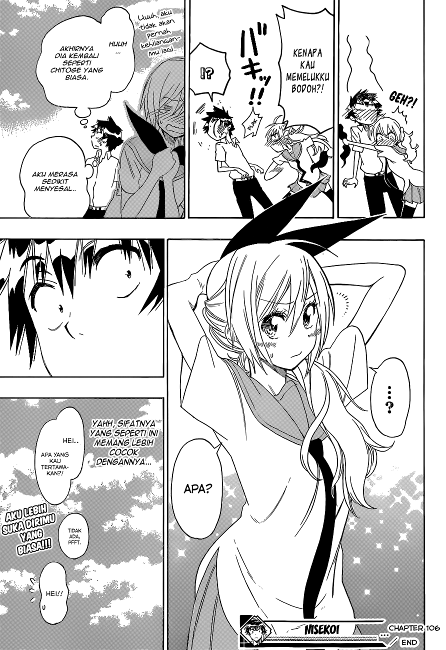 Chapter 106 - halaman 20