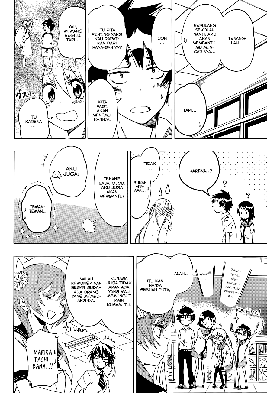 Chapter 106 - halaman 5