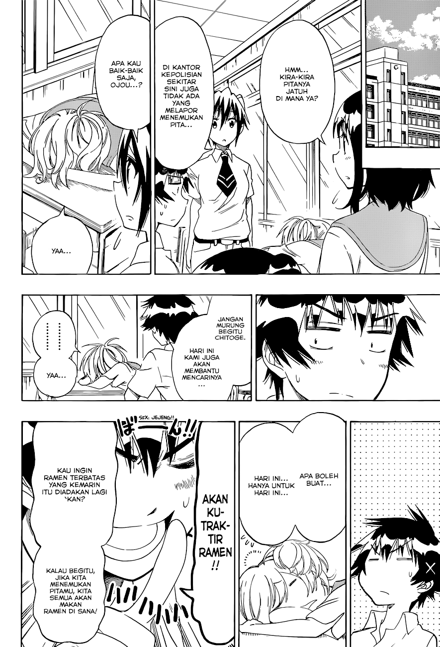 Chapter 106 - halaman 7