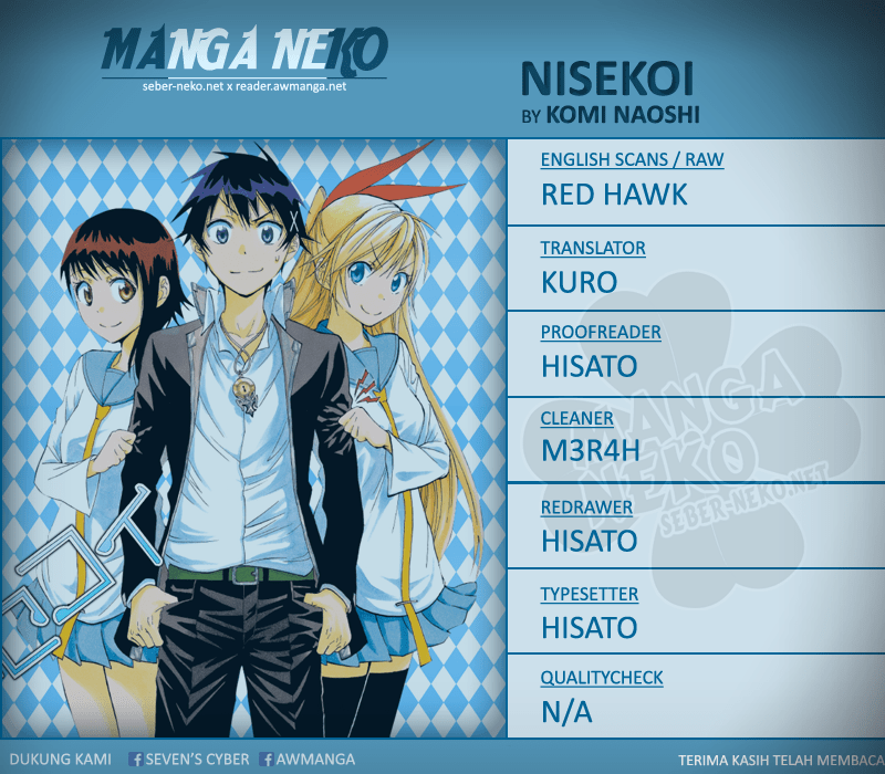 Chapter 105 - halaman 2