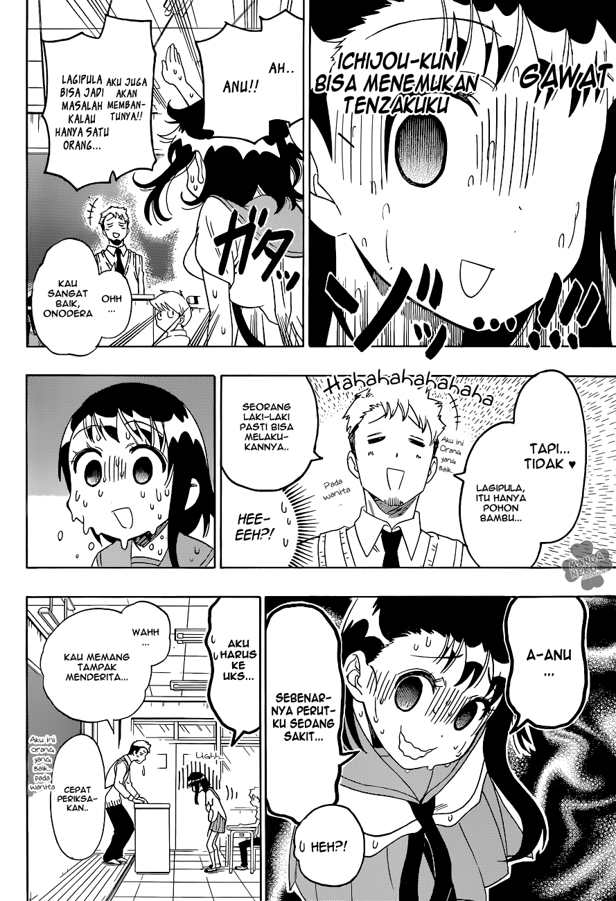 Chapter 105 - halaman 12