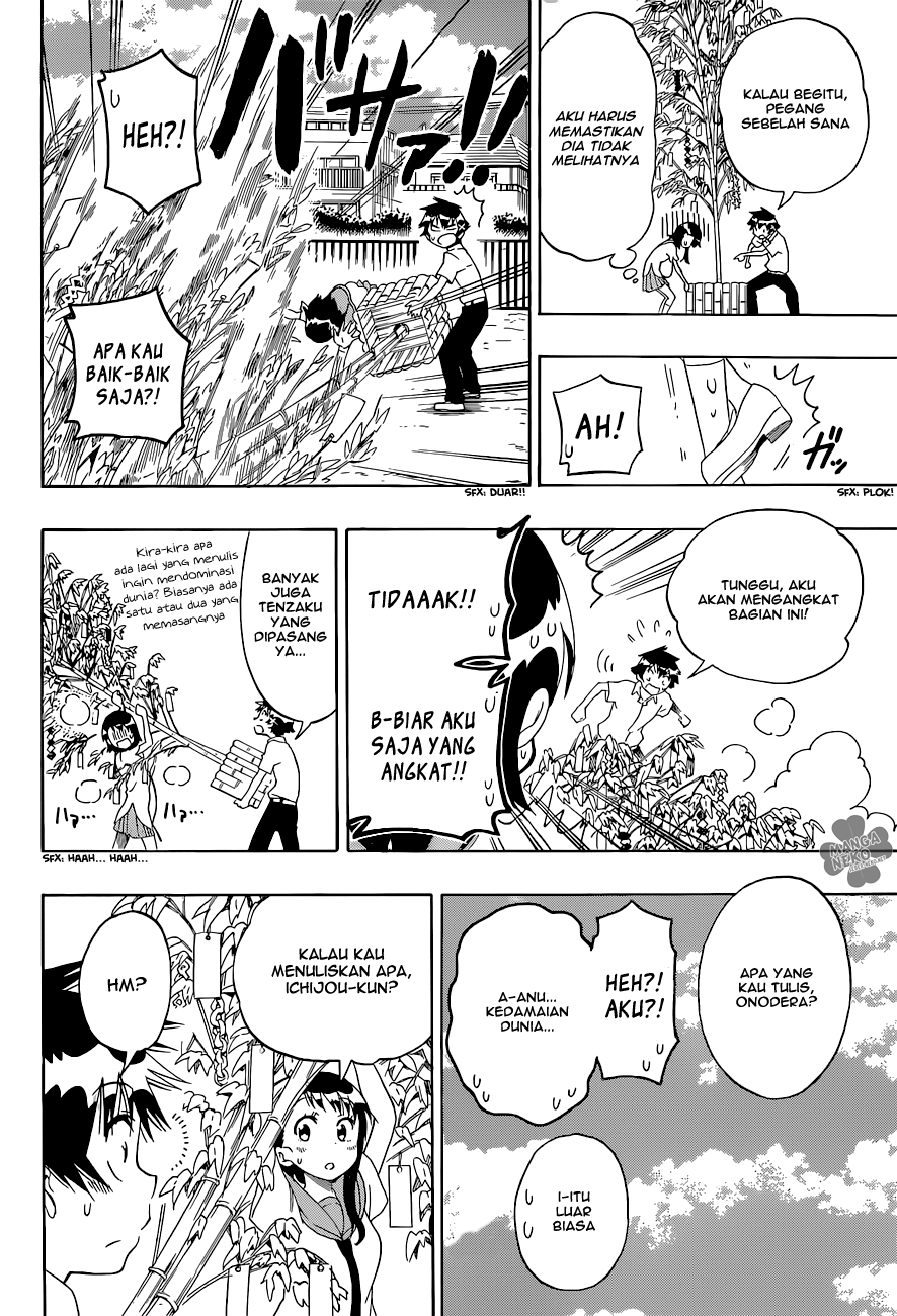 Chapter 105 - halaman 14