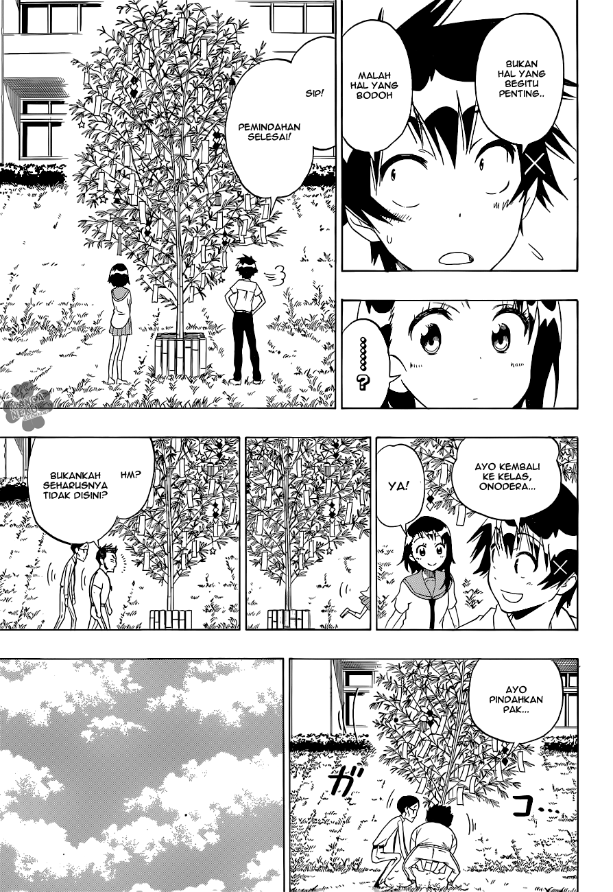 Chapter 105 - halaman 15