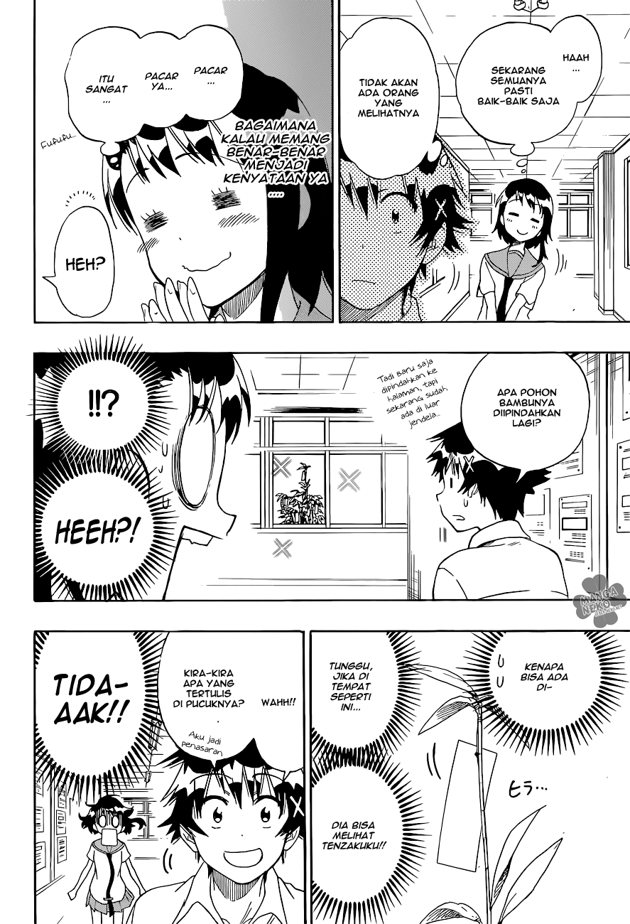 Chapter 105 - halaman 16