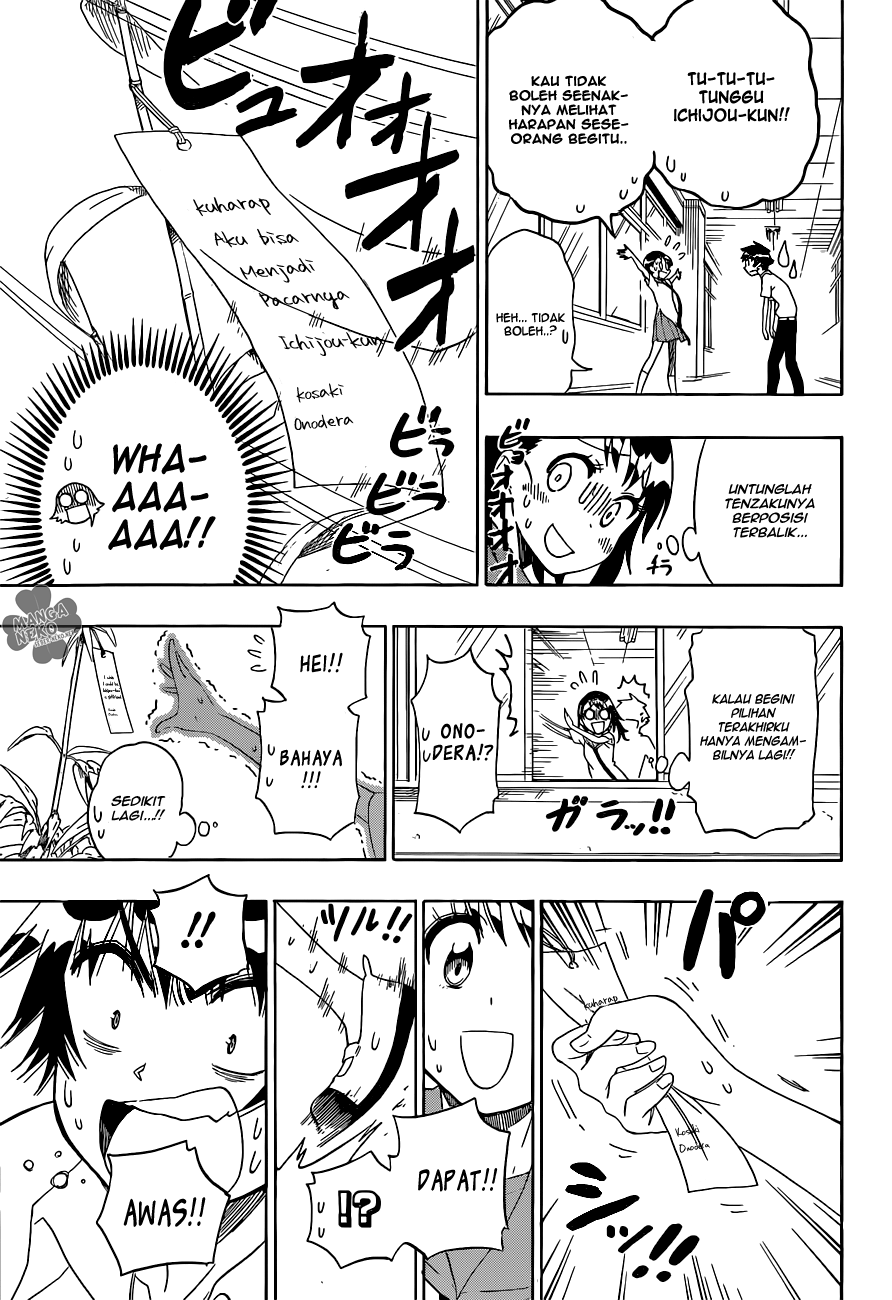 Chapter 105 - halaman 17