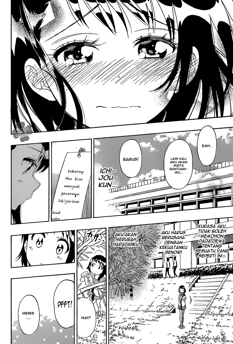 Chapter 105 - halaman 20