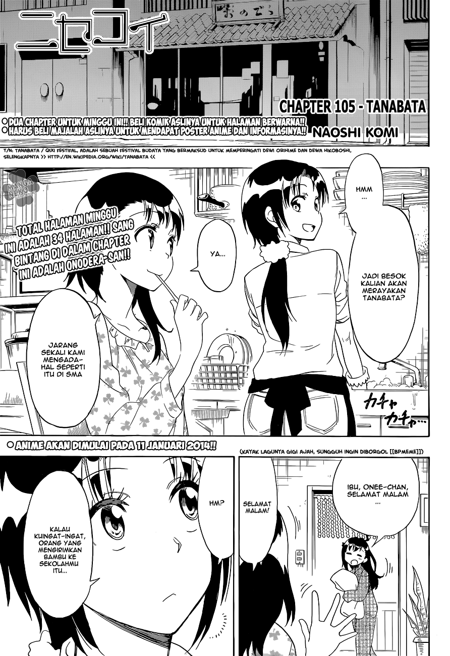 Chapter 105 - halaman 3