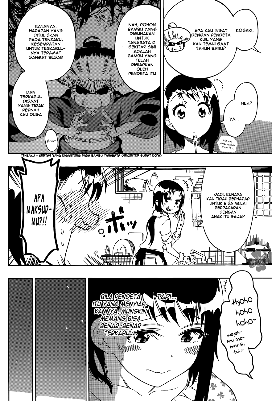 Chapter 105 - halaman 4