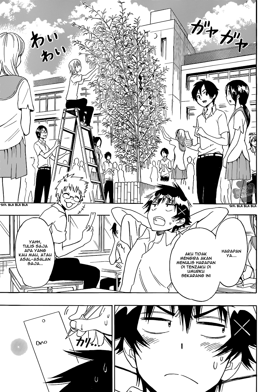 Chapter 105 - halaman 5