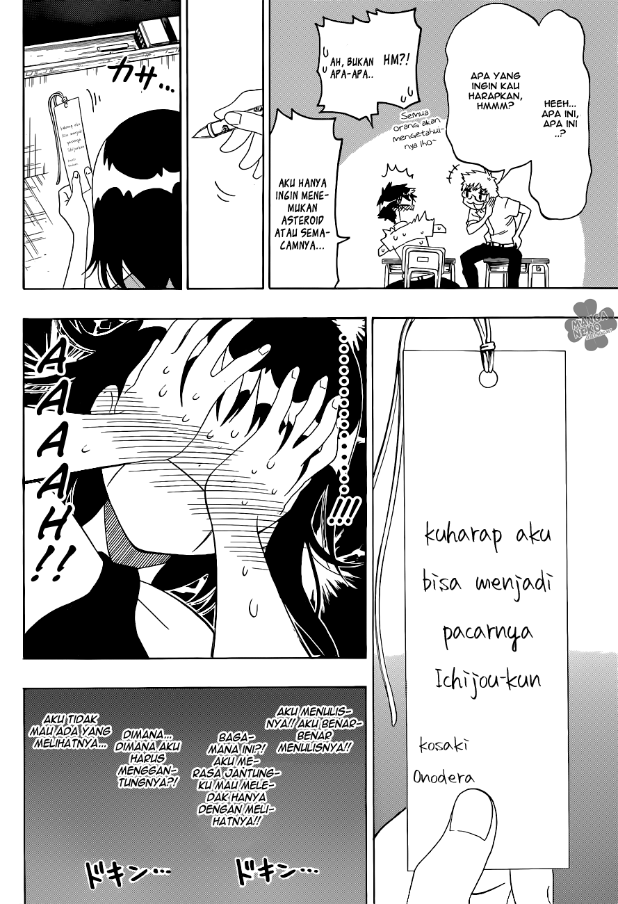 Chapter 105 - halaman 6