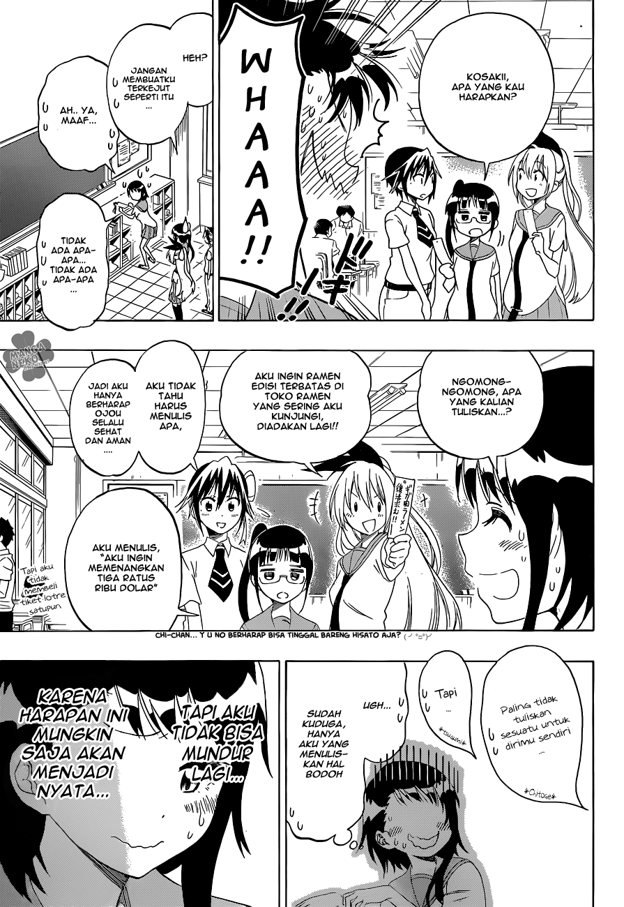Chapter 105 - halaman 7