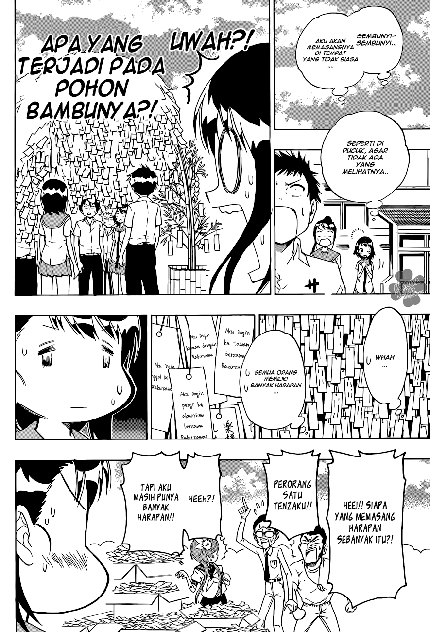 Chapter 105 - halaman 8