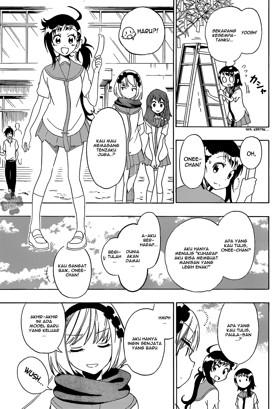 Chapter 105 - halaman 9