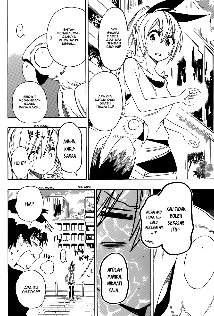 Chapter 104 - halaman 12