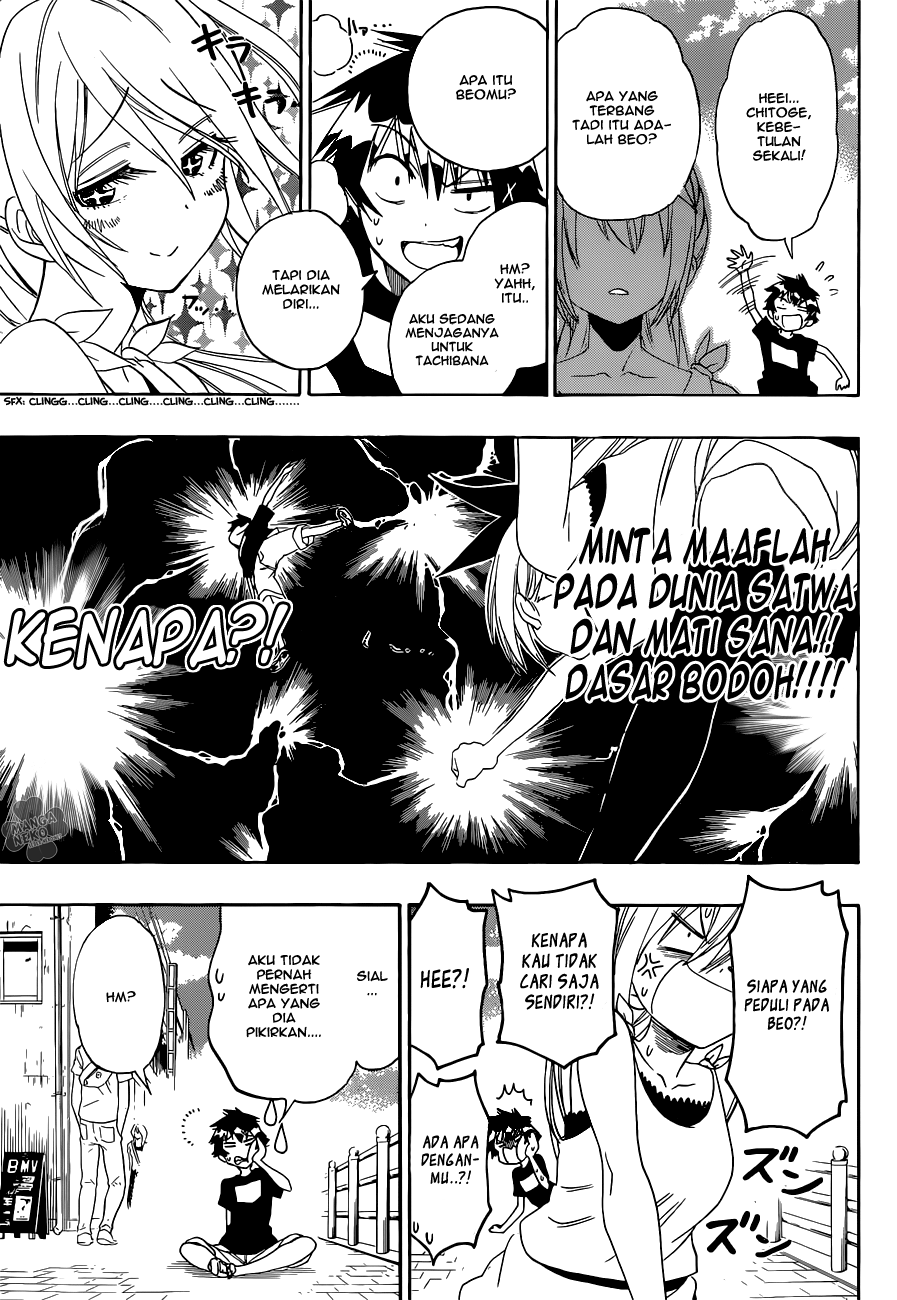 Chapter 104 - halaman 13
