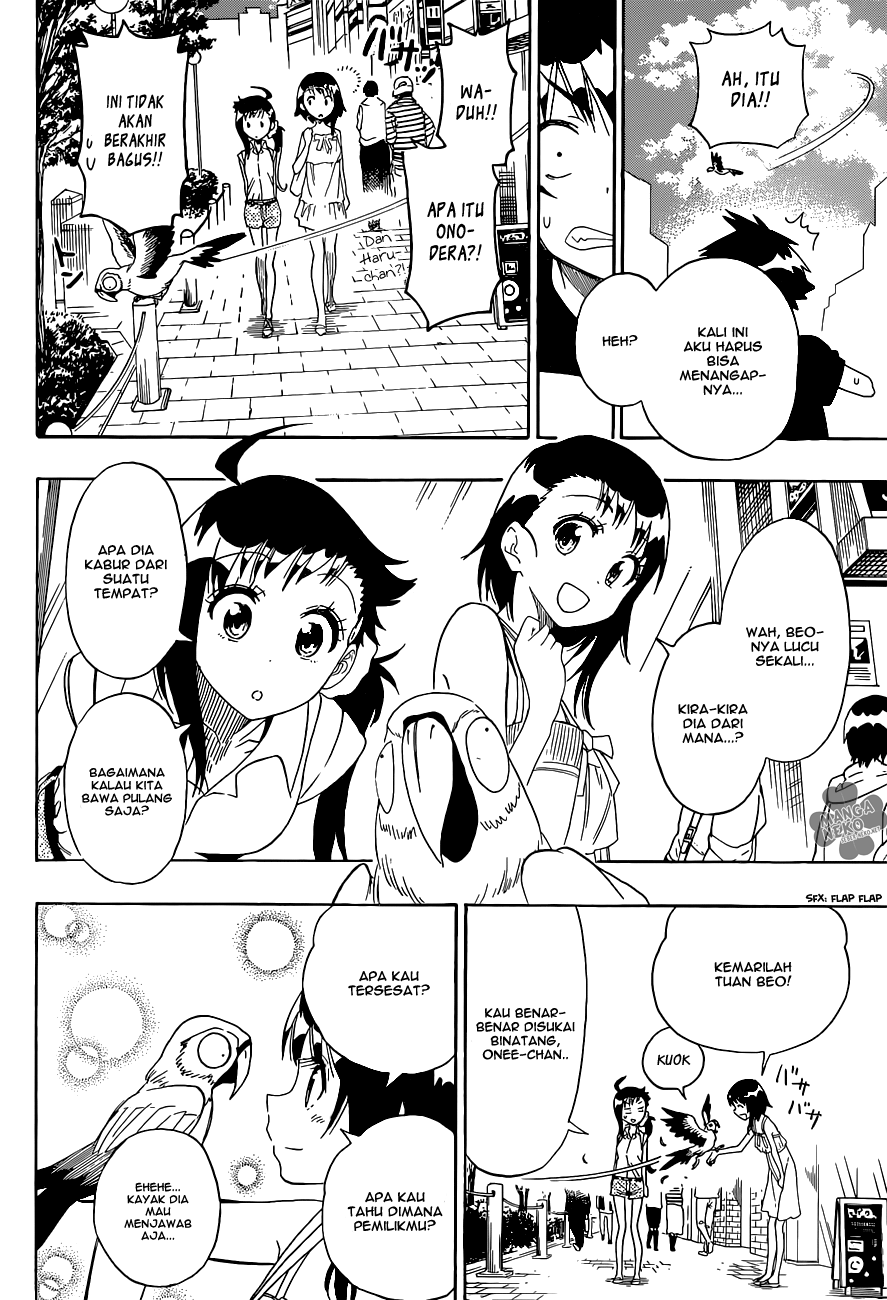 Chapter 104 - halaman 14