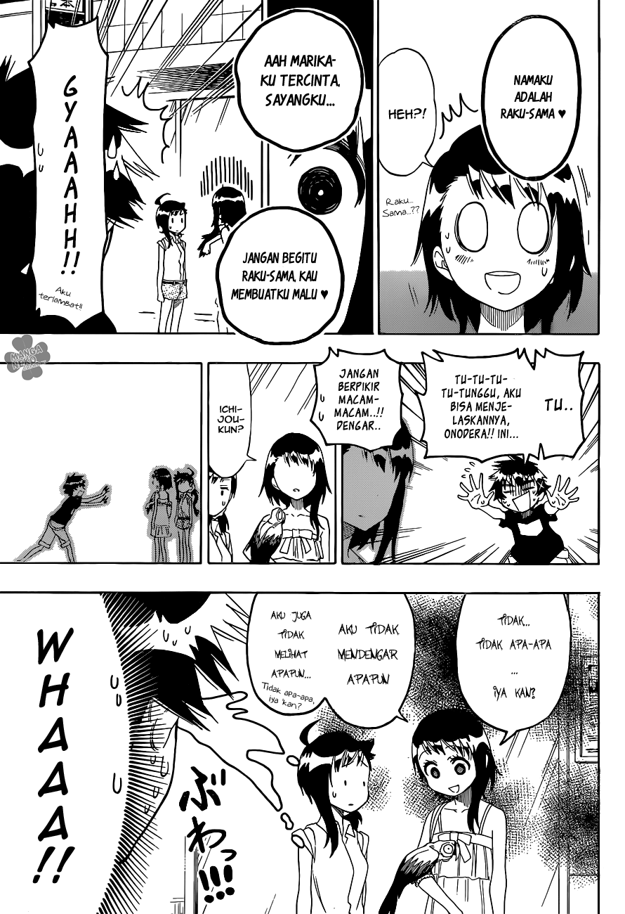 Chapter 104 - halaman 15