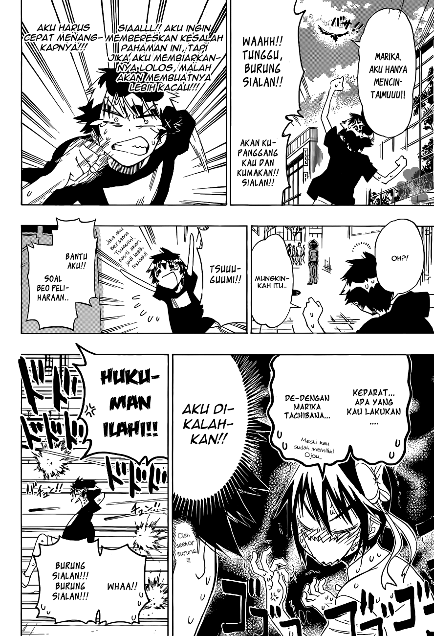 Chapter 104 - halaman 16