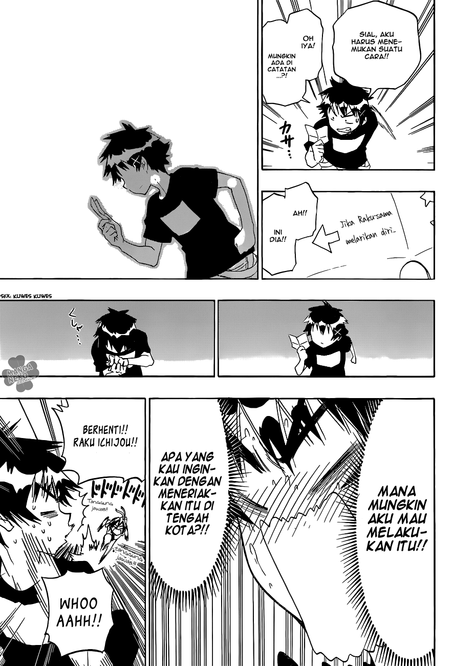 Chapter 104 - halaman 17