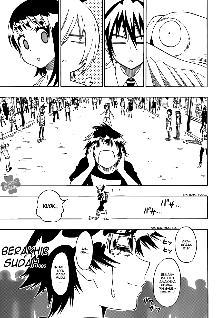 Chapter 104 - halaman 19