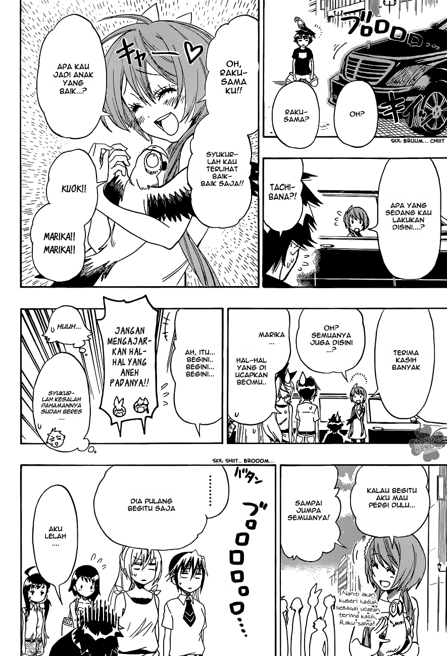 Chapter 104 - halaman 20