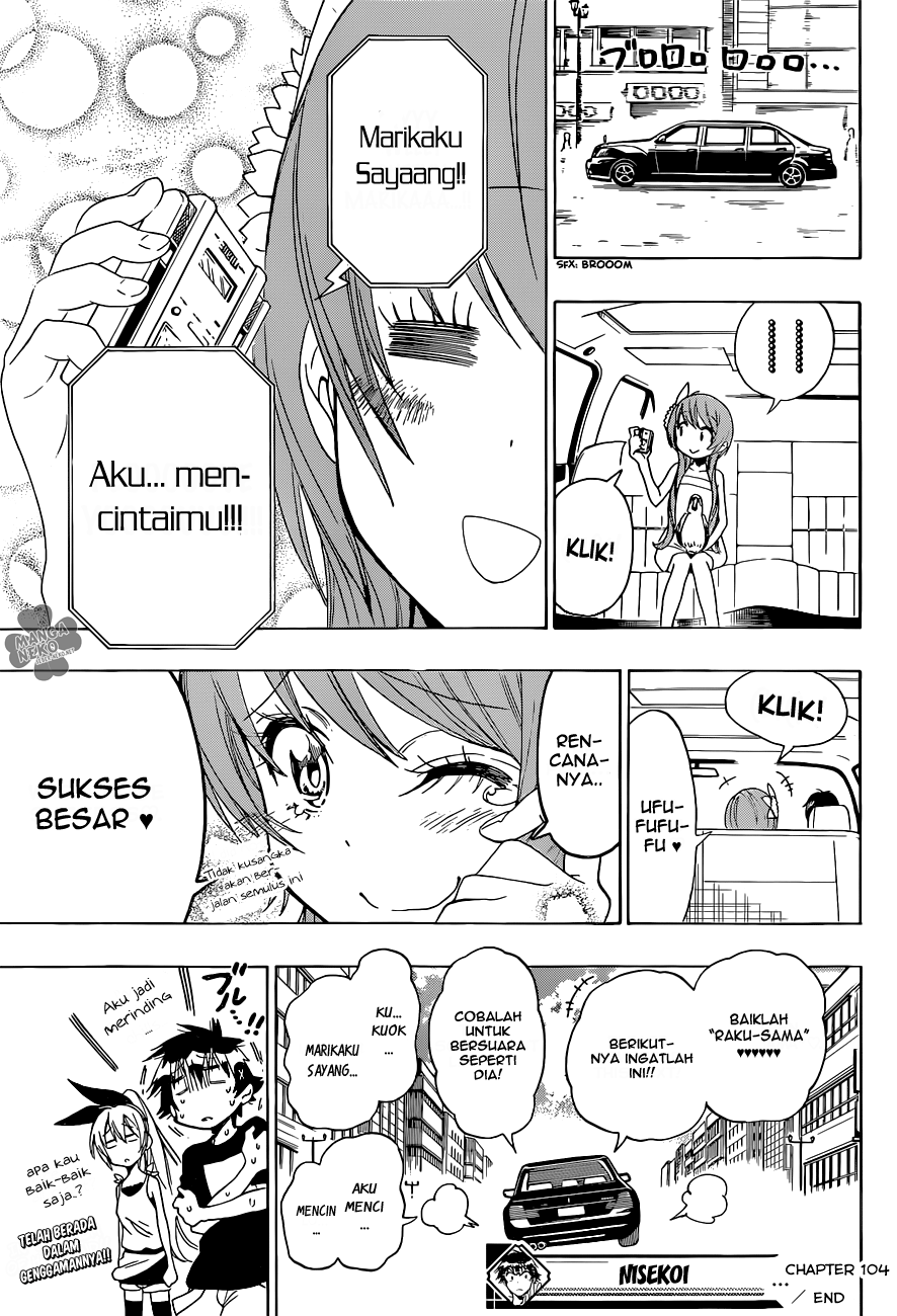 Chapter 104 - halaman 21