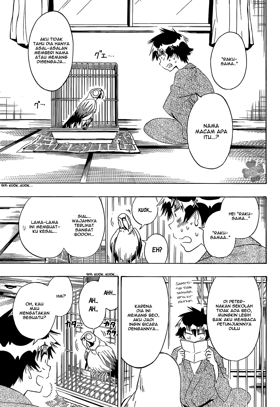 Chapter 104 - halaman 5