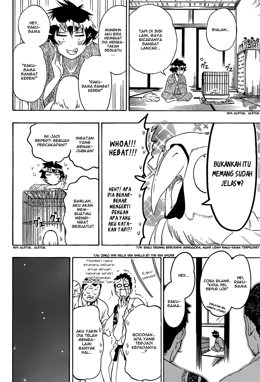 Chapter 104 - halaman 8