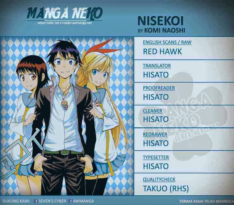Chapter 103 - halaman 2