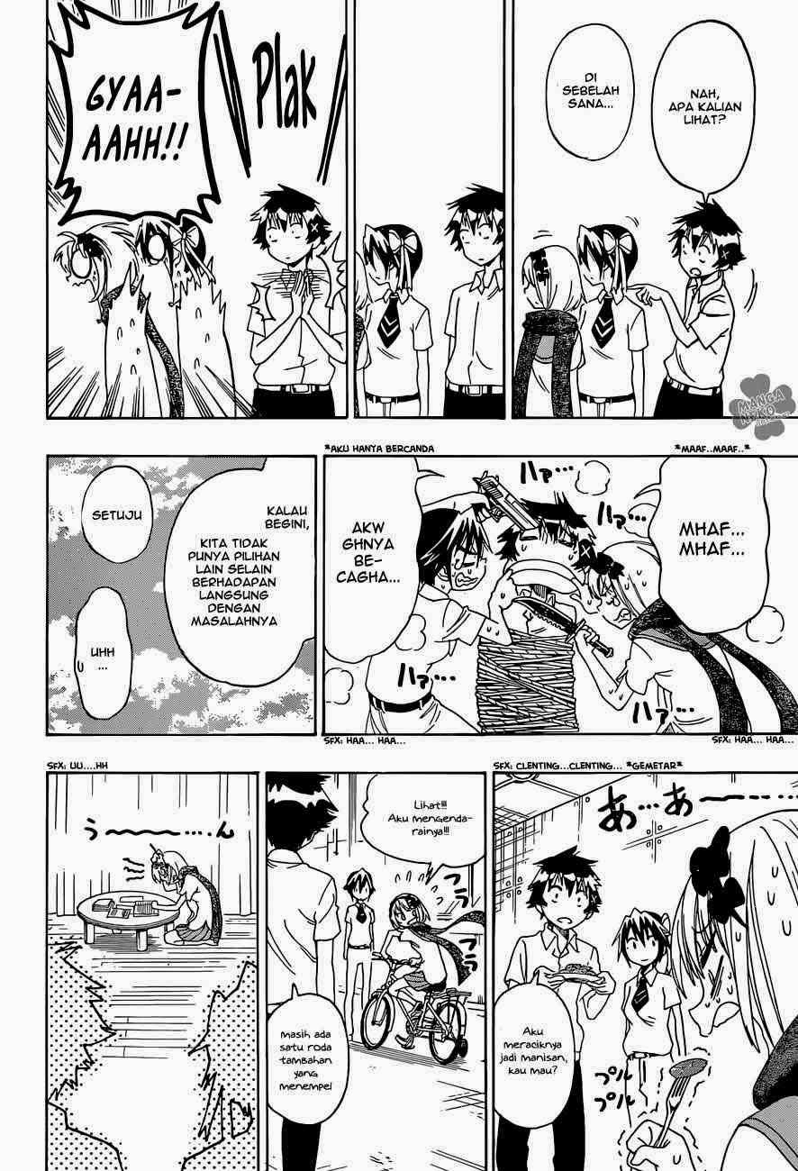 Chapter 103 - halaman 12