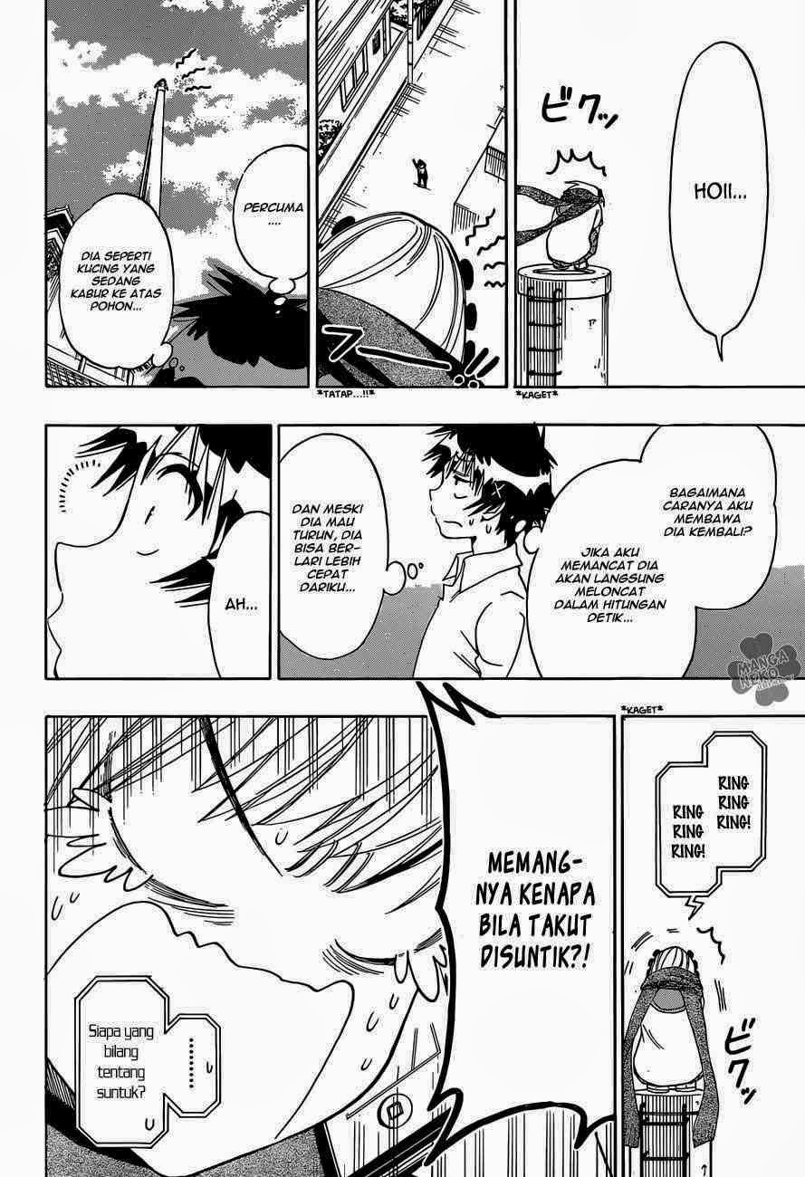 Chapter 103 - halaman 16