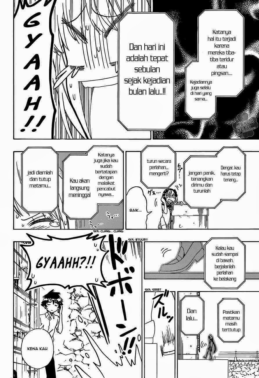 Chapter 103 - halaman 18