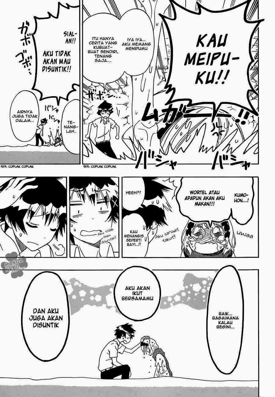 Chapter 103 - halaman 19