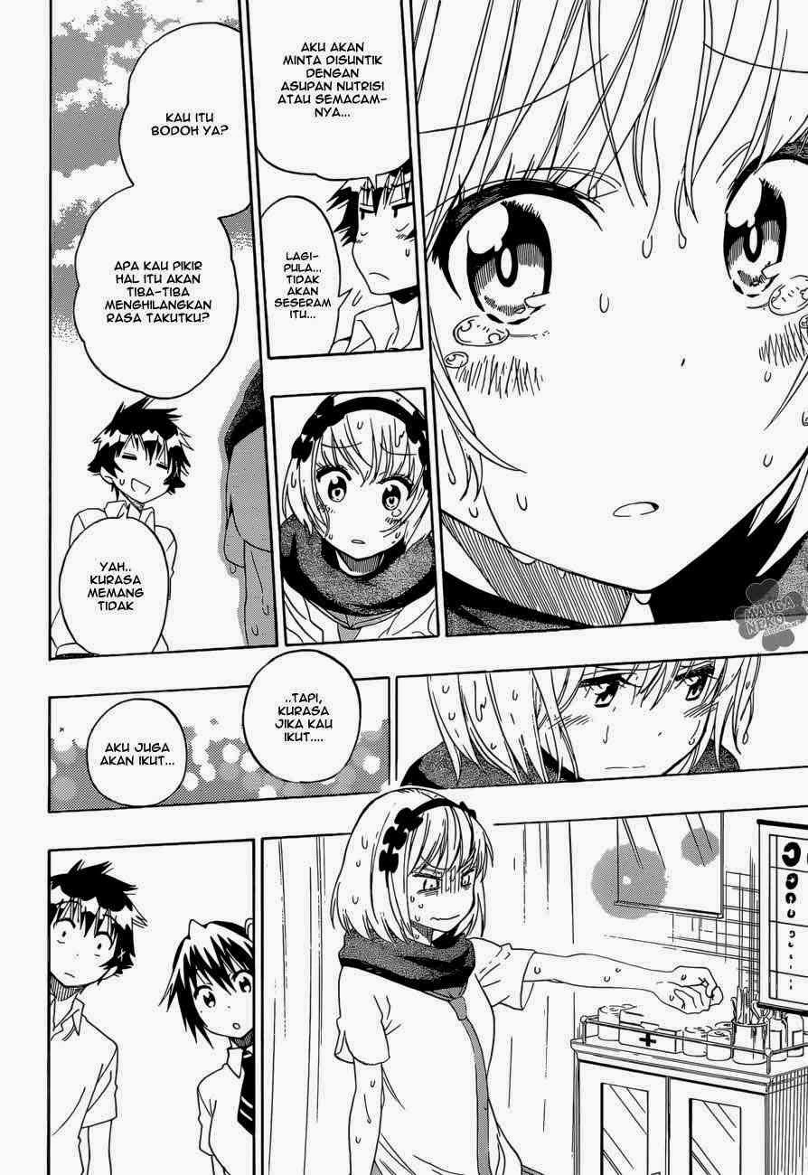 Chapter 103 - halaman 20