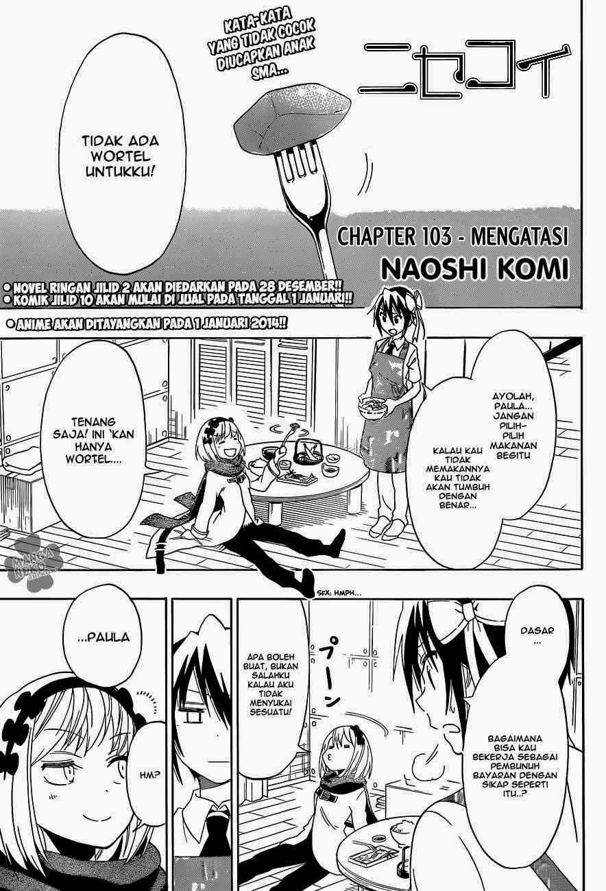 Chapter 103 - halaman 3