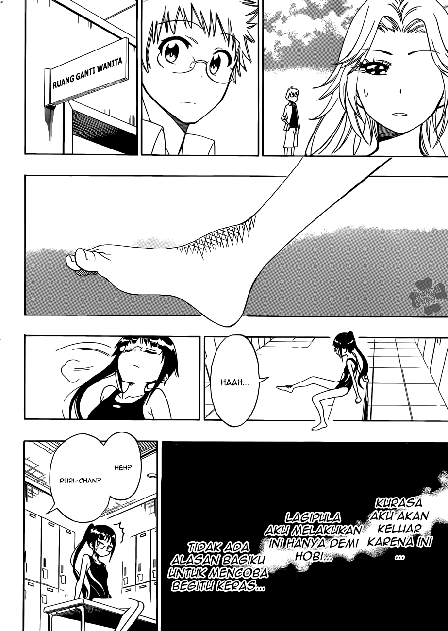 Chapter 102 - halaman 14
