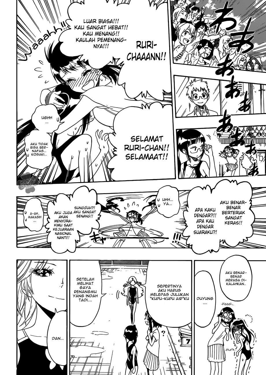 Chapter 102 - halaman 20